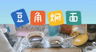 ζ | ǠF