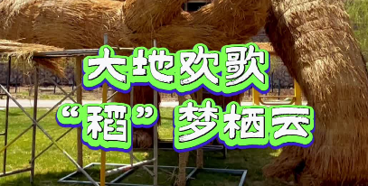 Ҋ2023ЗС悴ؚg衤ˇg